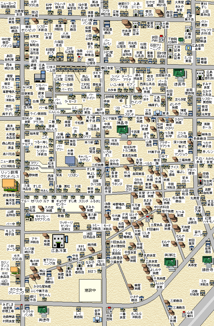 1961年の広島トルコ風呂MAP