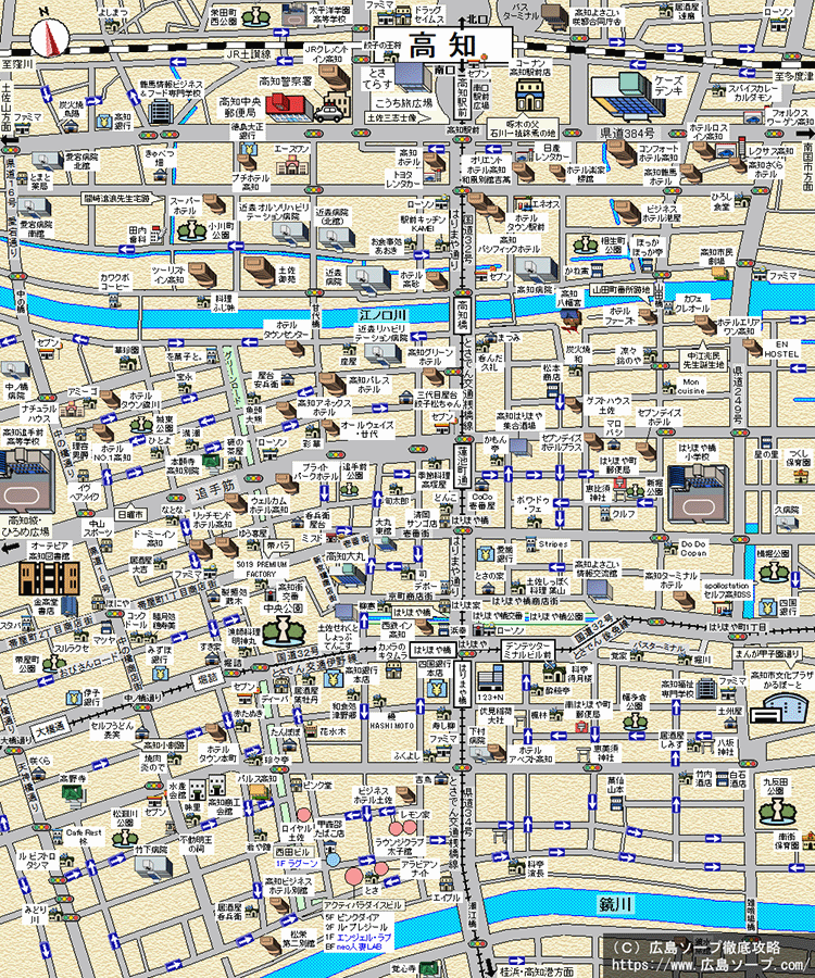 高知ソープMAP