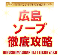 トップページへ